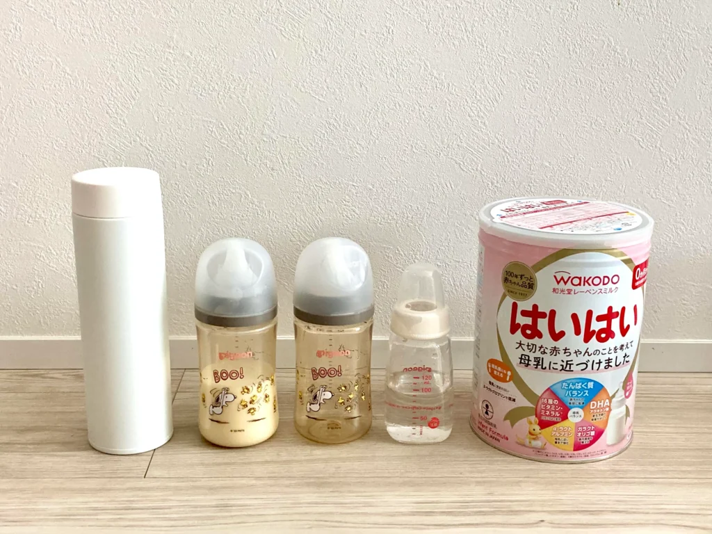 夜中のミルク攻略法の用意するものの画像
