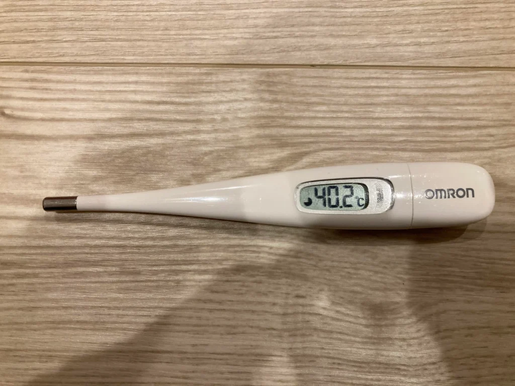 高熱を示す体温計