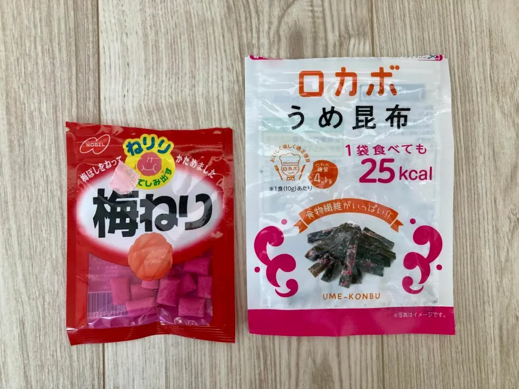 梅味のポケット菓子