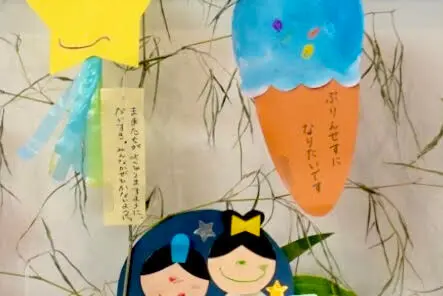 娘の七夕の願いが書かれた短冊