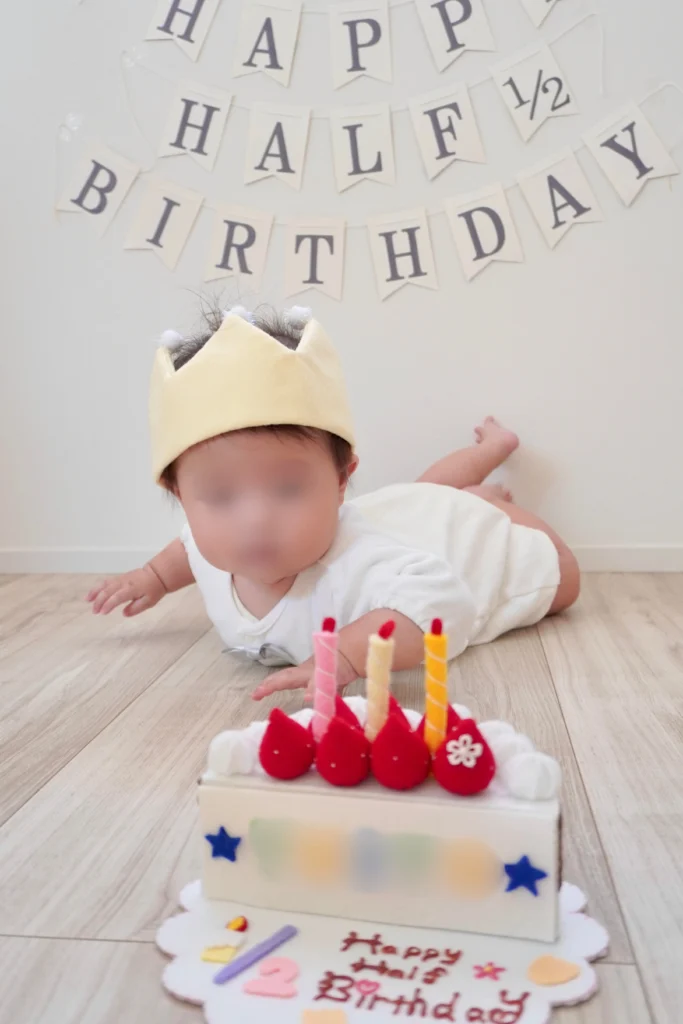 ハーフカットケーキを使ったハーフバースデー写真