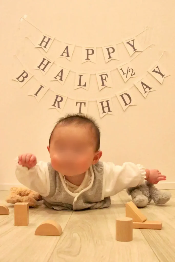 積み木を使ったハーフバースデー写真